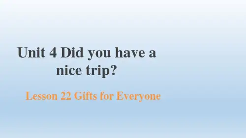 Unit4Lesson22GiftsforEveryone(课件)冀教版英语五年级下册