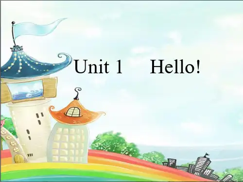 人教版(PEP)三年级英语上册Unit 1 Hello Part B课件 .ppt