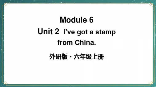 小学六年级英语【外研版】上册教学课件-【Module 6 Unit 2】