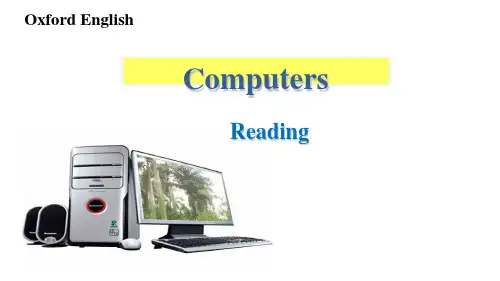 牛津上海版九年级英语上Unit4 reading课件(共52张PPT)
