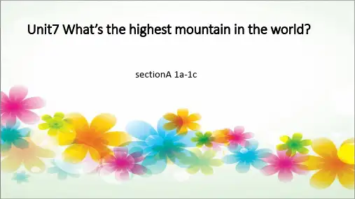 人教英语八年级下册Unit7 SectionA1a-1c(共28张PPT)
