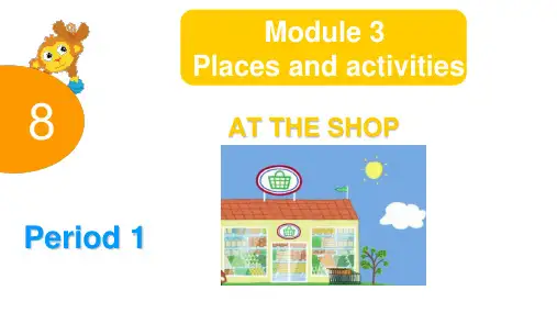 小学英语沪教版四年级上册《第8单元第1课时Places and activities》课件(1)
