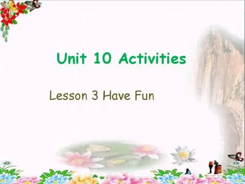 五年级英语下册Unit10《Activities》 优秀课件3北师大版(三起)