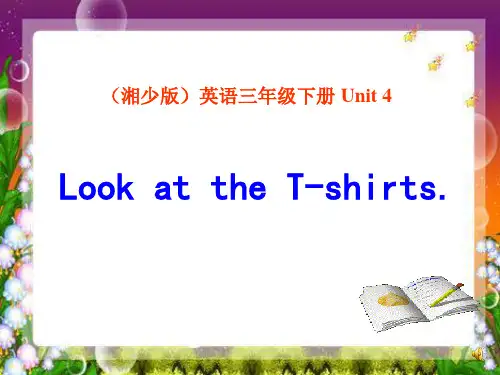 Look-at-the-T-shirts--