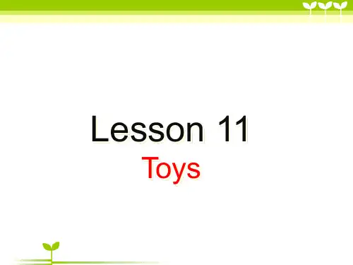 冀教版英语四年级上册Lesson 11 Toys-课件