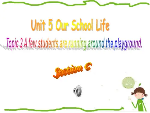 仁爱版七年级下册英语课件：Unit5 Topic2 Section C(共28张PPT)