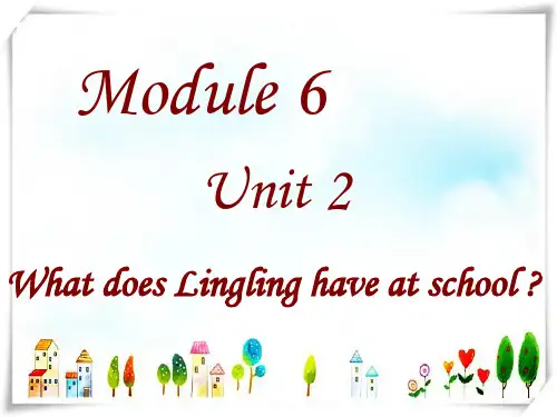 2024年外研版(三起)小学英语三年级下册Module6 Unit2 What does Lingl