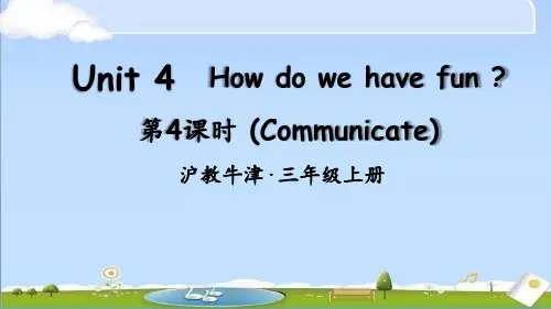 2024年秋新沪教牛津版英语三年级上册教学课件 Unit 4 第4课时 (Communicate) 
