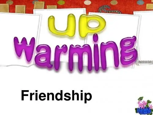 高一人教课标必修一Unit1FriendshipReading
