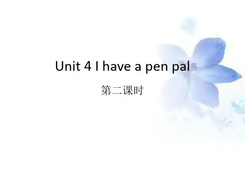 最新人教PEP版六年级英语上册《Unit 4 I Have a Pen Pal- 第二课时》课件