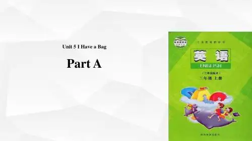 陕旅版三年级英语上册课件Unit 5 Part A (陕旅)