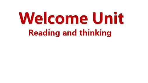【课件】Welcome+unit+Reading+and+Thinking+课件人教版必修第一册