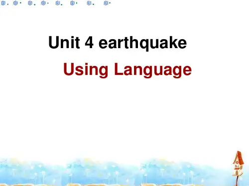 必修一_Unit4_Earthquakes-Using_language[课件]