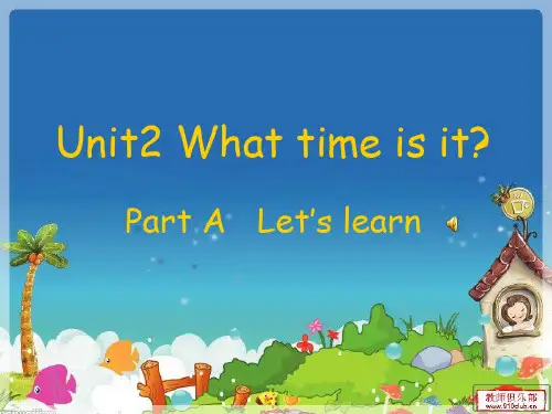 新版PEP四年级英语下册unit2-What-time-is-it-A-let's-learn课件