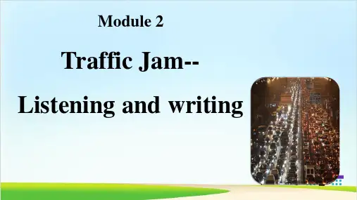 外研 高中英语必修4Module 2Listening and writingPPT优秀课件
