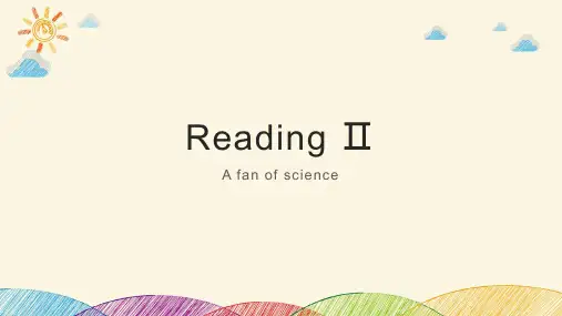 Unit2 Reading Ⅱ课件2024-2025学年牛津译林版英语七年级上册