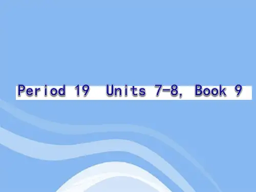 中考英语复习Book 9 Units 7-8