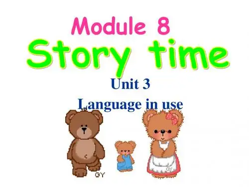 外研版七年级下Module8 Unit3课件(共38张PPT)