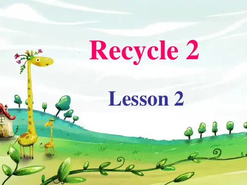 五年级英语下册《Recycle2》 精选教学PPT课件3人教PEP版