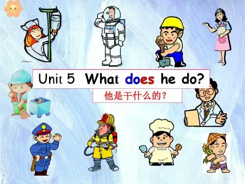 pep小学英语六年级上册Unit 5 What does he do B let's learn教学课件