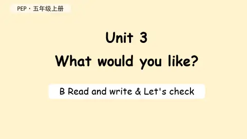人教PEP版小学五年级上册英语(新课标)Unit 3 第6课时 B Read and write