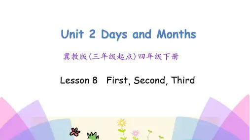 四年级下册英语课件 Unit 2 Lesson 8 First, second, third 冀教版 (共23张PPT) (共23张PPT)