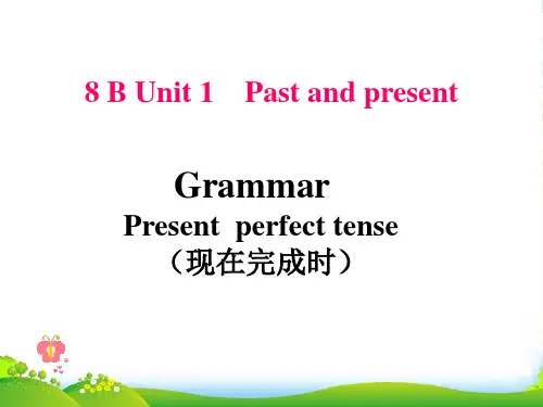 牛津译林八年级英语下《Unit1 First and present》 Grammar(共18)