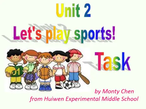 牛津译林七年级上册英语教学课件 Unit 2 Task I love sports! (共16张ppt)