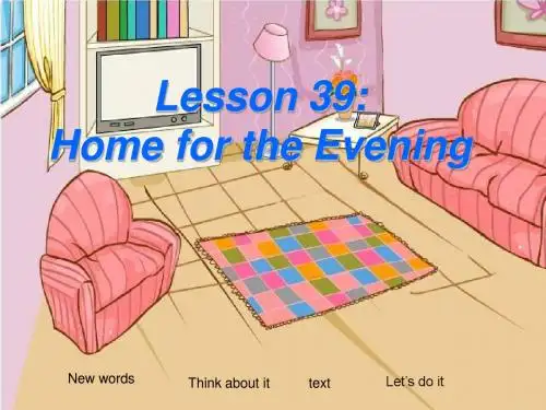 冀教版 七年级下册 unit5 lesson39  课件