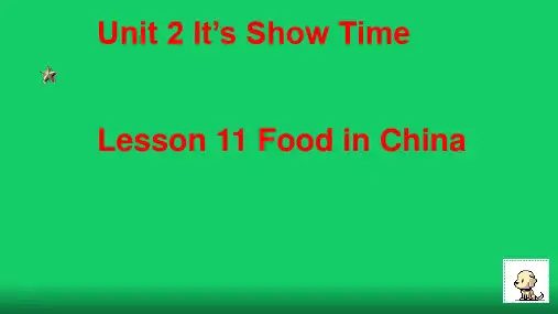 冀教版英语七年级下册Lesson11课件