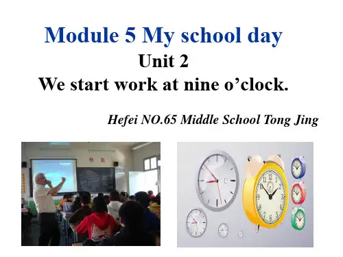 外研社英语七年级上册Module 5 My school day Unit 2 We start work adoc