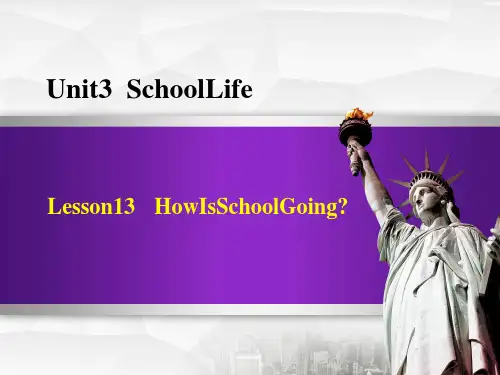 冀教版七年级下册英语Unit 3 School Life Lesson 13 授课课件