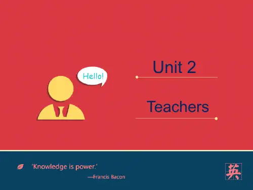 人教版新起点5年级上英语Unit 2 Teachers课件