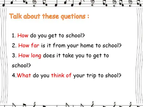 英语人教新目标七年级下册Unit 3  How do you get to schoo