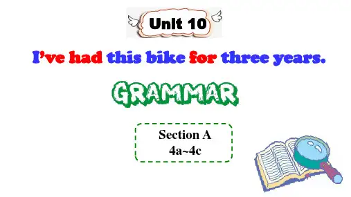 人教版英语八年级下册Unit10 SectionA Grammar Focus-4c