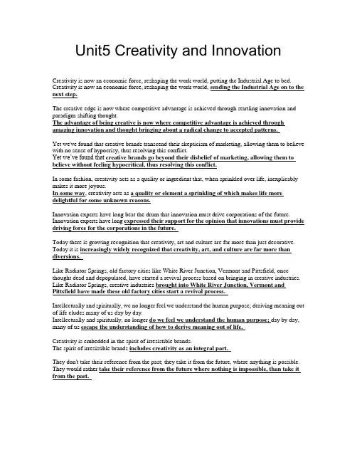 Unit 5 Creativity and Innovation