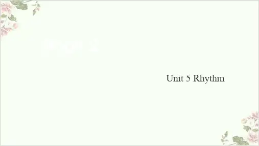 必修二Unit5Rhythm2021北师大版高考英语词汇插册复习课件22张