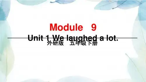 外研版五年级英语下册module 9 unit 1