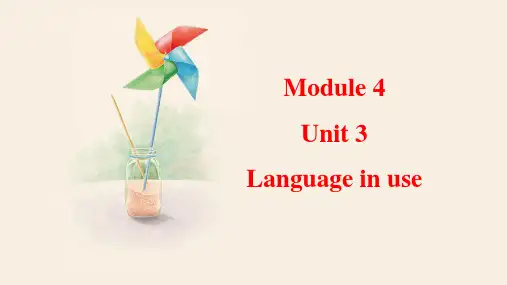 Module 4 Unit 3 Language in use 课件 外研版英语七年级下册.