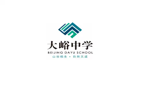 2019届高三历史高考一轮通史复习课件：第三单元 三国两晋南北朝时期(共32张PPT)