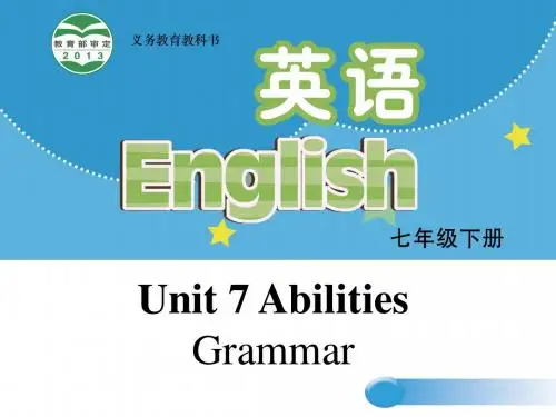 牛津译林版英语七年级下册Unit7 Grammar名师课件