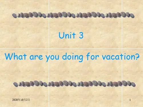 八年级英语上册Unit 3语法PPT课件