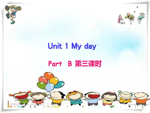 2024年人教版小学英语五年级下册B Read and write[1] 课件