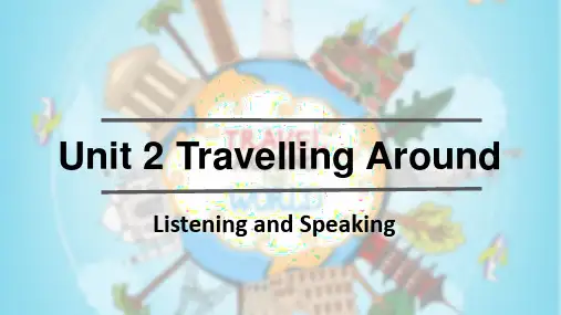 人教版(新)高中英语必修第一册U2 Listening and Speaking 课件
