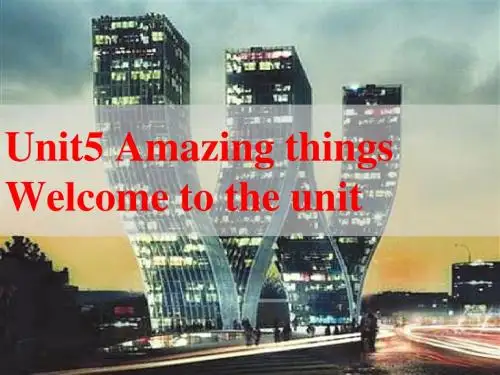 【最新】牛津译林版七年级英语下册Unit5 welcome 精品课件(共20张PPT)