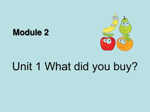 (三起点)外研版五年级英语上册《Module2_Unit1_教学课件》