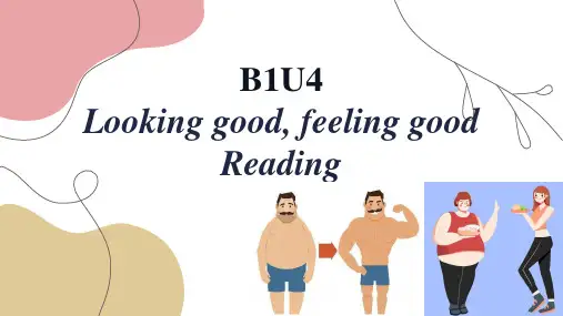 Unit4 Reading 课件-高中英语牛津译林版(2020)必修第一册