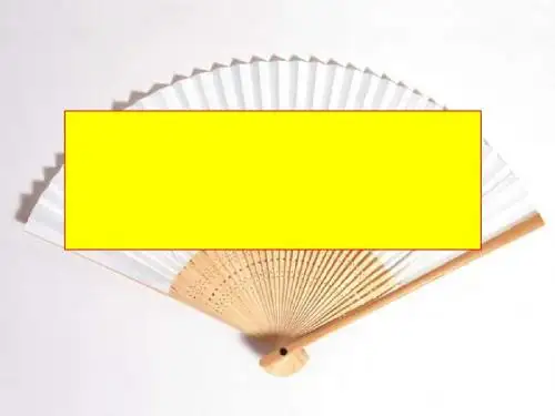 尊重他人是我的需要ppt优秀课件6 人教版