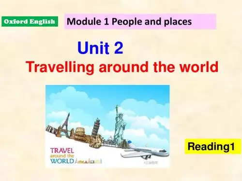 七年级英语牛津深圳版下册教学Unit 2 Travelling around the world Reading1