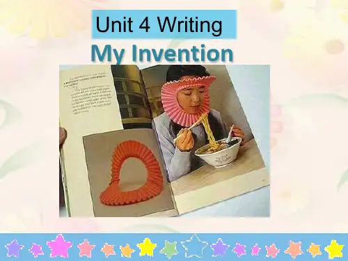 +Unit4+Writing+写作课件2022-2023学年牛津深圳版八年级英语上册